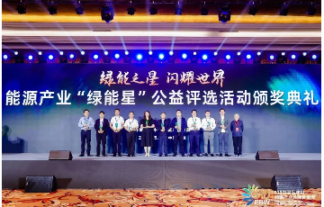 尊龙凯时人生就是博