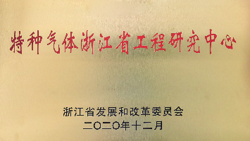 尊龙凯时人生就是博