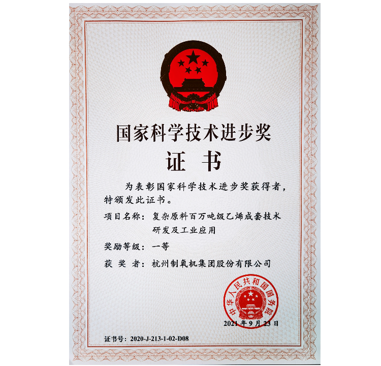 尊龙凯时人生就是博