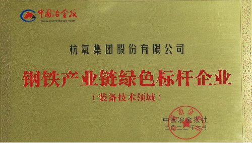 尊龙凯时人生就是博