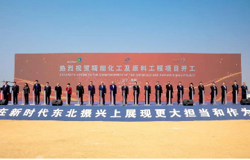 尊龙凯时人生就是博