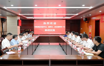尊龙凯时人生就是博
