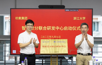尊龙凯时人生就是博