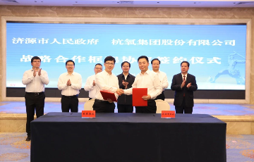 尊龙凯时人生就是博