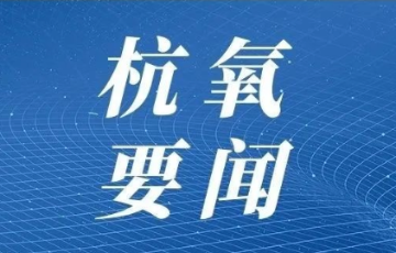 尊龙凯时人生就是博