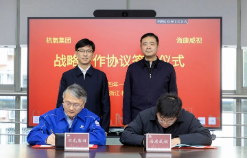 尊龙凯时人生就是博