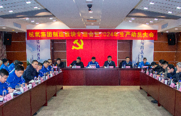 尊龙凯时人生就是博