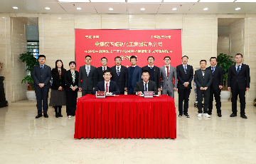 尊龙凯时人生就是博