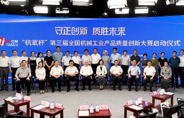 尊龙凯时人生就是博