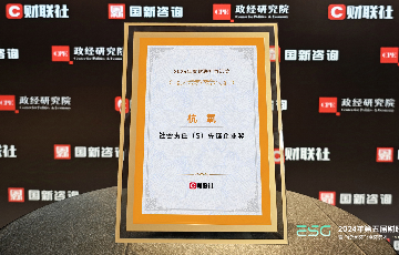 尊龙凯时人生就是博