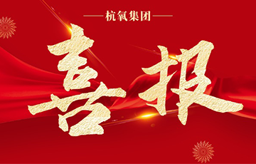 尊龙凯时人生就是博