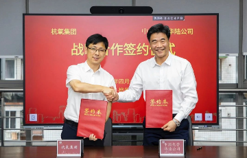尊龙凯时人生就是博