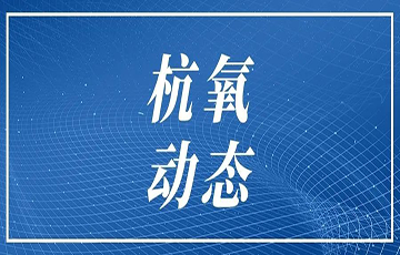 尊龙凯时人生就是博