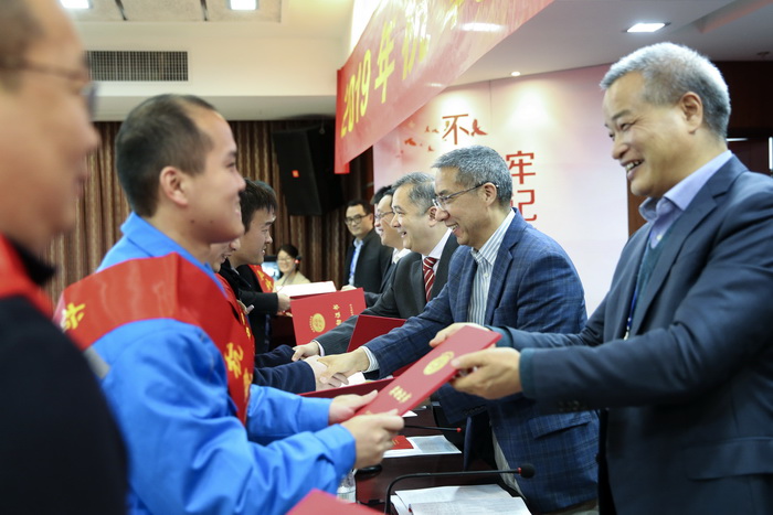 尊龙凯时人生就是博2019年科技大会召开(图1)