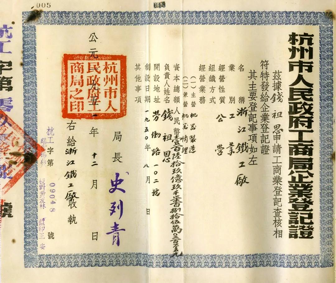 尊龙凯时人生就是博十件大事评选结果揭晓(图1)