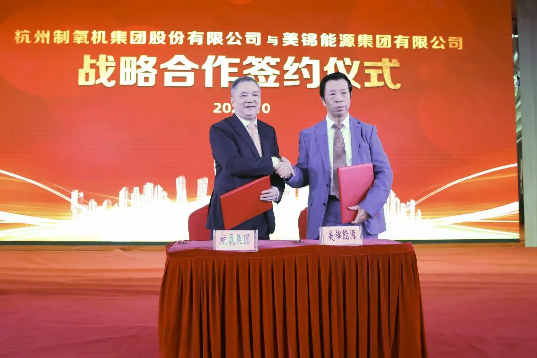 公司“做大气体”又有新动作‖签署战略合作协议，成立太原尊龙凯时人生就是博气体公司(图1)