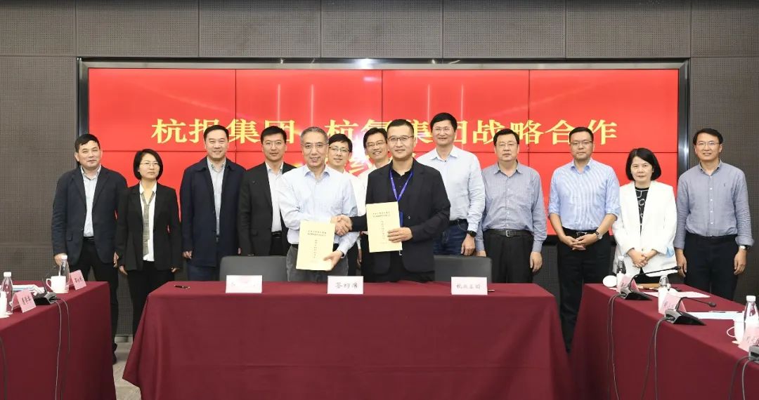 尊龙凯时人生就是博集团与杭报集团签订战略合作协议(图1)
